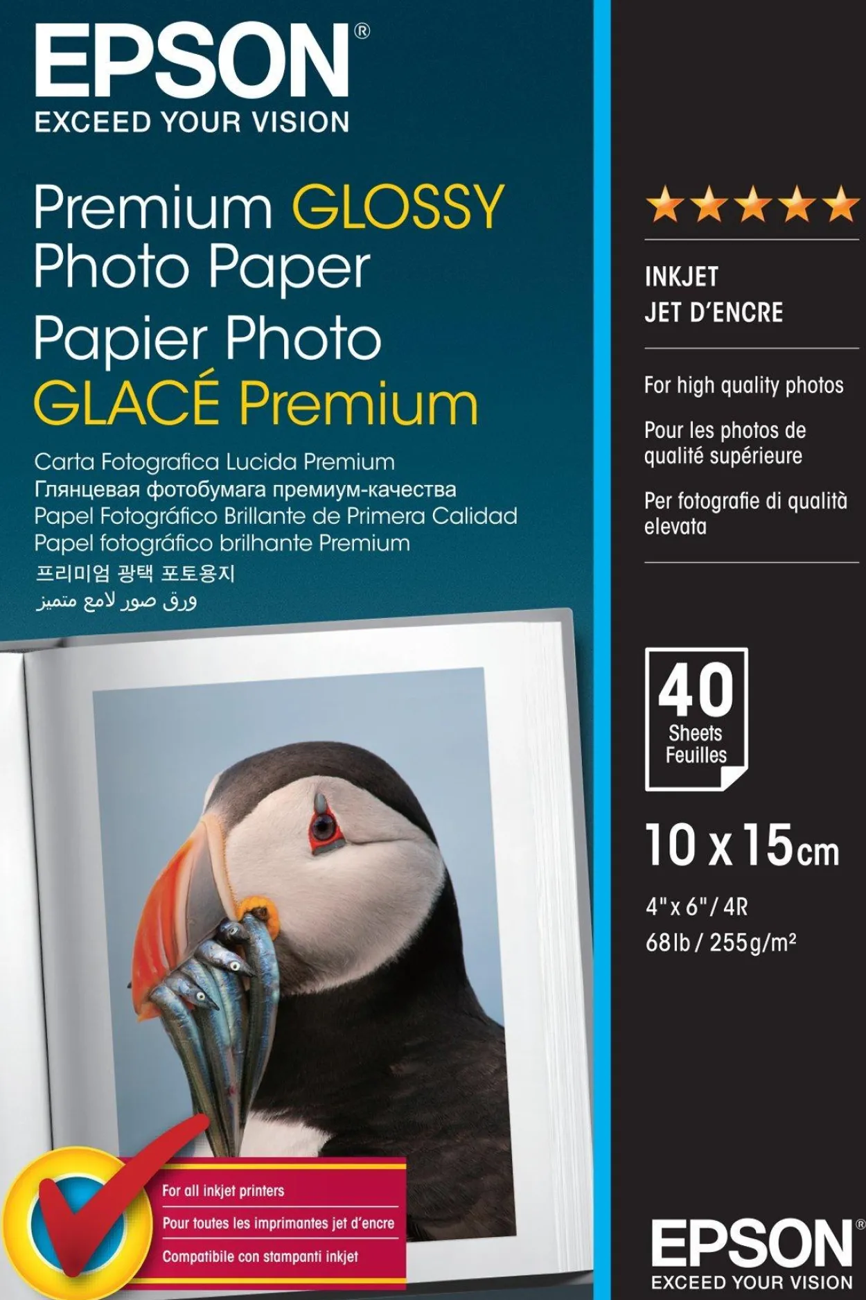 Premium Glossy Photo Paper, 100 x 150 mm, 255g/m2, 40 Sheets