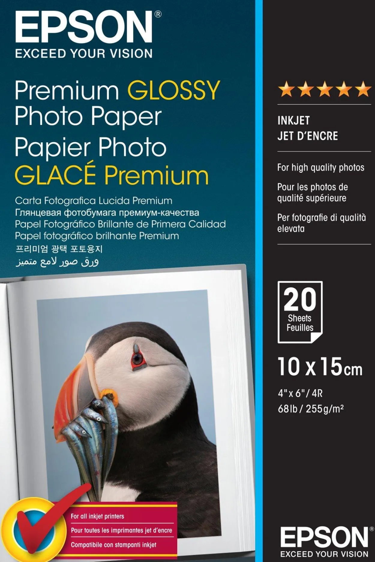 Premium Glossy Photo Paper, 100 x 150 mm, 255g/m2, 20 Sheets
