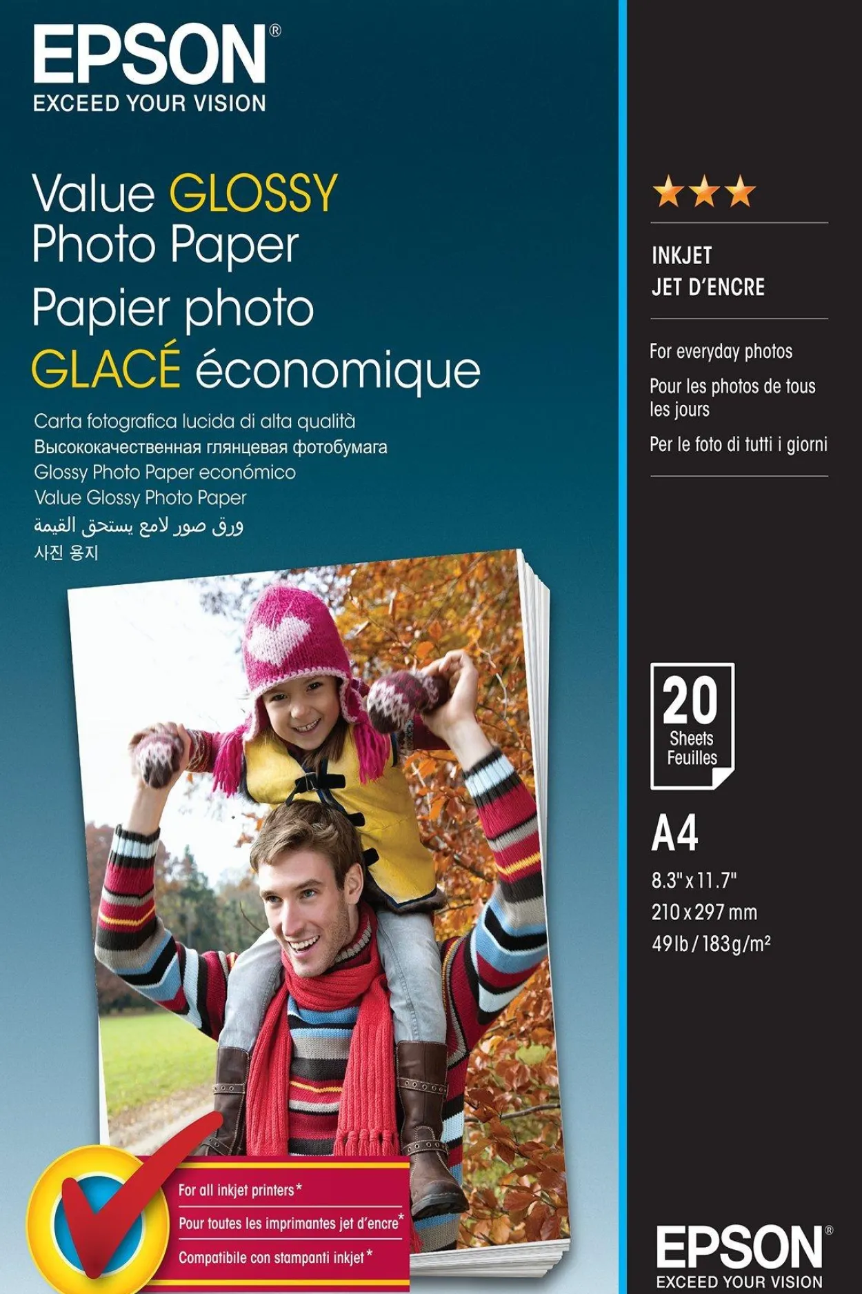 Value Glossy Photo Paper A4 20 sheet